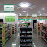 招聘连锁药房运营总监 - 荆州沙市行政\/后勤 - 荆