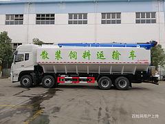 晋城东风 天锦小三轴饲料车运饲料车的价格可分期