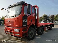 国六黄牌小三轴挖机拖车 挖机板车 限时秒杀价