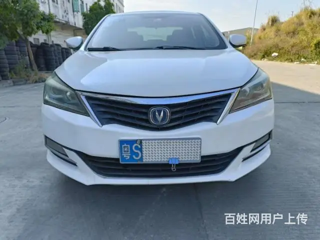 长安 悦翔 2015款 悦翔V7 1.6 手自一体 乐趣型的图片