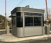 ❆✪新郑市不锈钢岗亭铝塑板岗亭✼