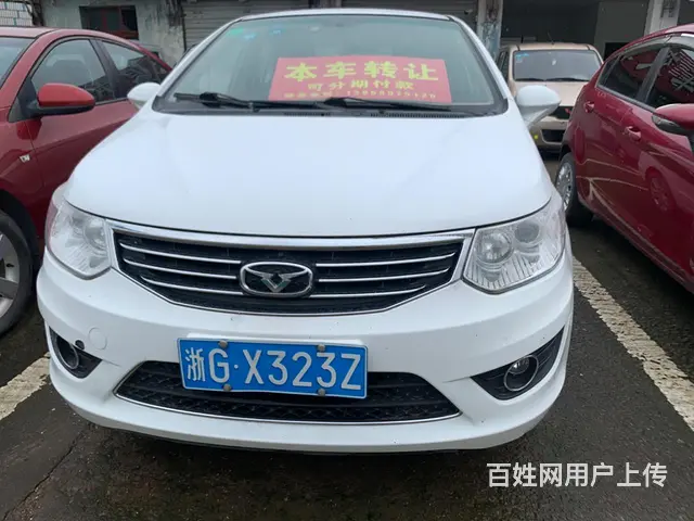 凯翼C3 2016款 C3R 1.5 自动 彩钻版的图片