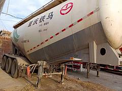 出售二手半挂搅拌罐车 通亚 中集瑞江 凌宇 新宇