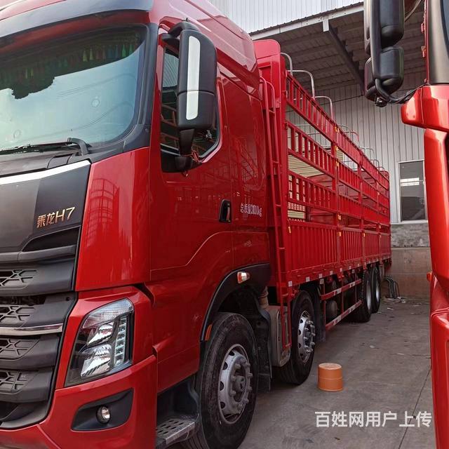 急售乘龙H7,九米六高栏车，个人户的图片