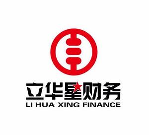 【广州立华财务顾问有限公司东莞分公司相关招