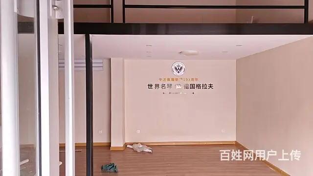 振兴路和君山路交界口的五套门市房对外出租的图片