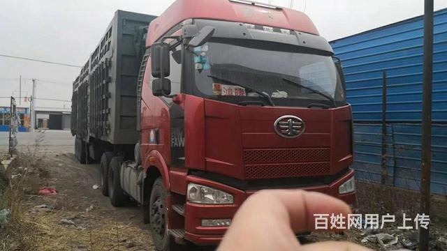 13年解放420马力 半挂车 栏板式 14.6米的图片