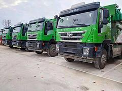 3台红岩杰狮6米后八轮自卸车，首付8万开回家