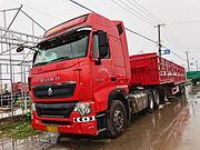 汽贸扣回车20年豪沃牵引车540马力 双驱轻体国五