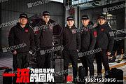 通化专业拆除GPS吉林抵押车GPS多长时间没电