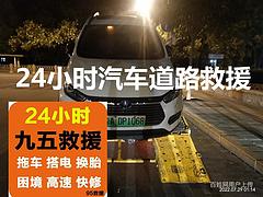 英德吊车出租厂家价格