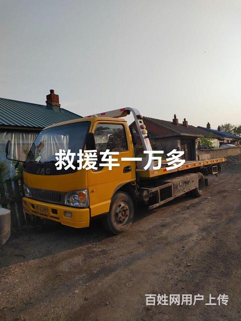 救援车的图片