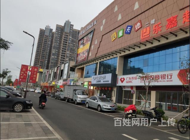 【图 石湾壹嘉广场正新鸡排店旺铺转让(中介勿扰 惠州博罗商铺