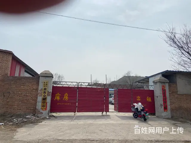 城北库房出租的图片
