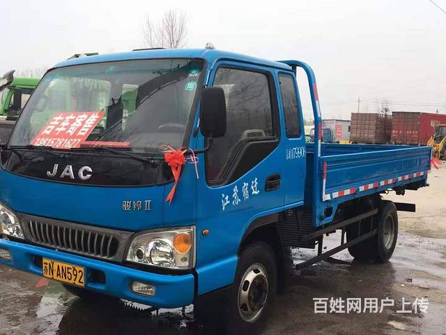 个人出江淮骏铃精品大宽体大吨位平板车 国4的图片
