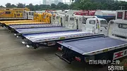 滕州24小时汽车救援#拖车电话@汽车脱困