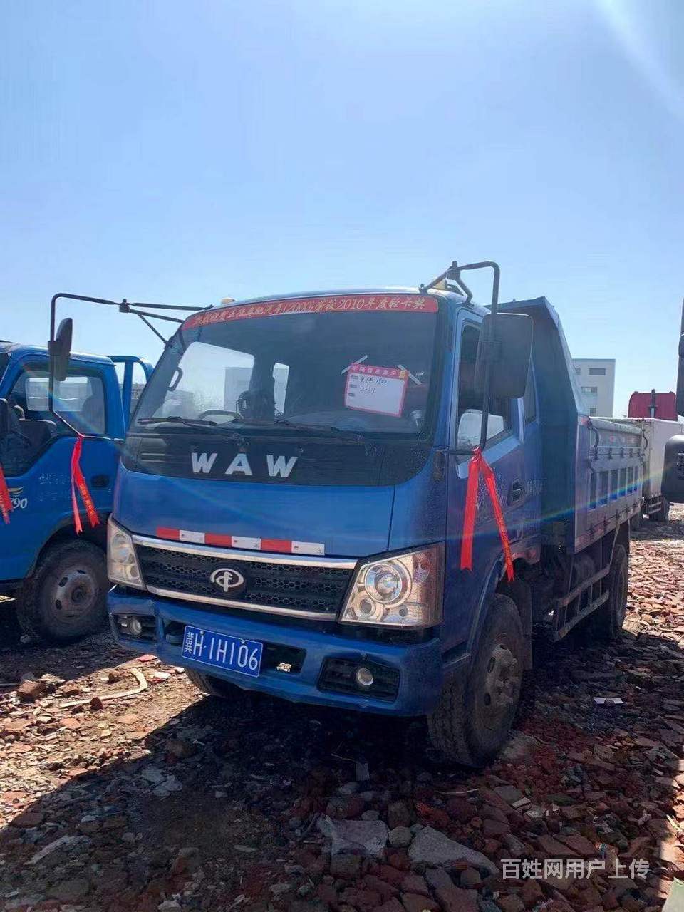 金华13年精品奥驰1800自卸货车,3.8米,蓝牌