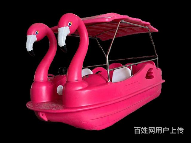 聚乙烯电动船，聚乙烯游乐电动船的图片