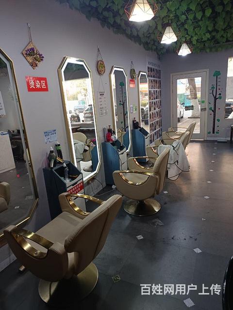 理发店转让的图片