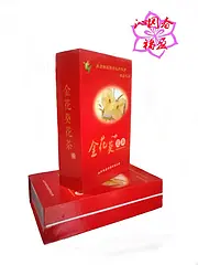 出售红色纸质空礼盒