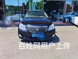 丰田 皇冠 2011款 2.5 手自一体 Royal 真皮天的图片