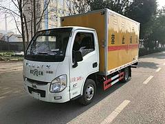 白菜价出售各种危险品厢式货车 包挂靠落户
