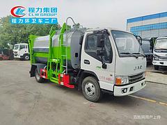 蓝牌6方江淮侧装挂桶垃圾车  上户无忧