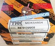 THK轴承RBU4510UUCC0