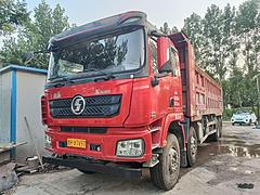 陕汽 自卸车 国5