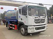 新余蓝牌国六蓝牌洒水车5吨10吨15吨20吨雾炮洒水车抑尘洒