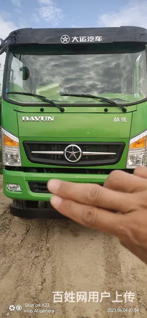大运重卡 其他 自卸车 国6的图片
