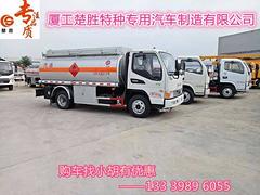 黑龙江带手续槽罐车厂家_5吨油槽车报价_流动加油车