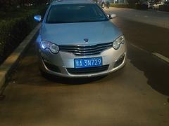 荣威550 2008款 550D 1.8T 手动 品逸版