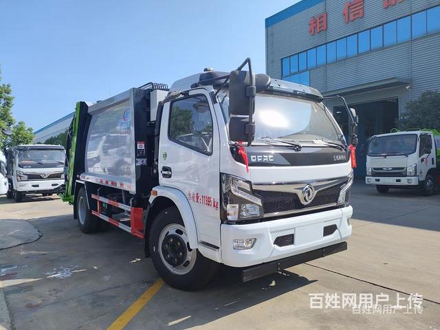 东风8方压缩垃圾车年底厂家优惠价格的图片
