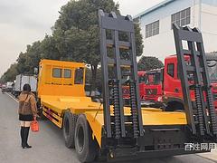 锦程四桥国六40吨凹板运输车 液压爬梯