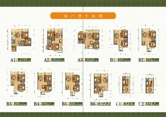 看过南宁清川商贸城再买房!首期开盘4字头 拎包入住