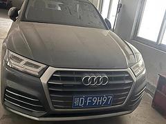 奥迪Q5 2020款 Q5L 2.0TFSI 双离合 45T
