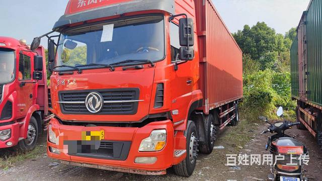 蚌埠急卖17年10月9.6米东风天龙厢式货车的图片