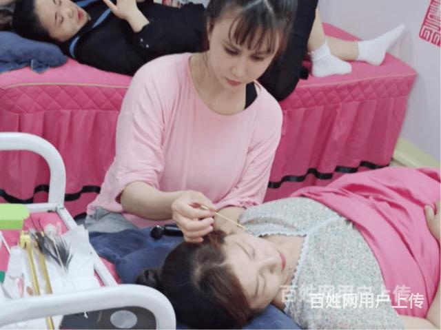 松原本地采耳培训学费一般多少钱的图片