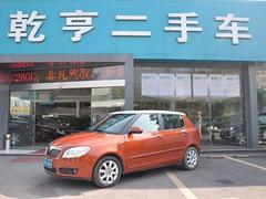 斯柯达晶锐 2009款 1.6L 自动 晶灵版 (