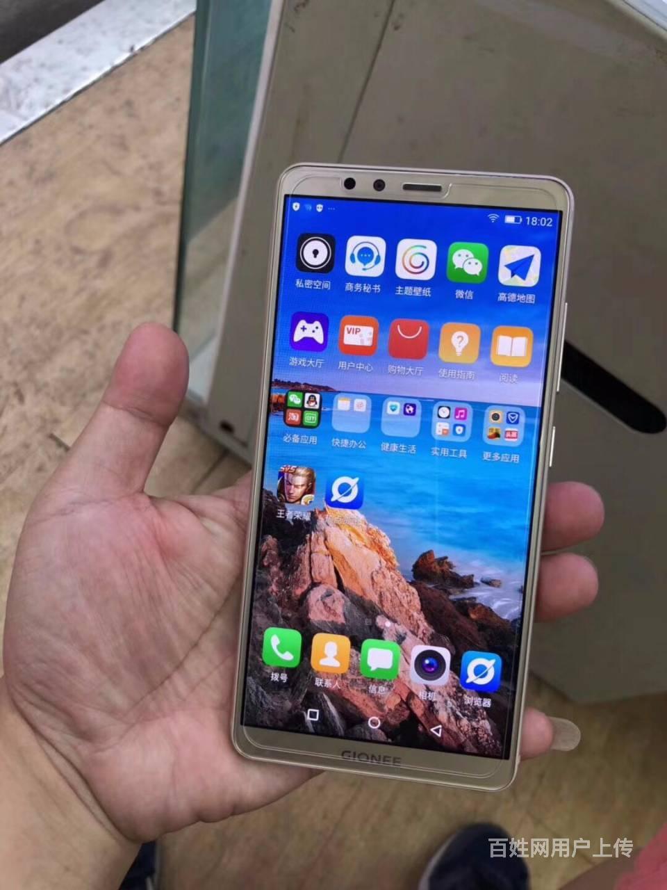 金立m7 6 64g 全网通金色99新 可微信分身