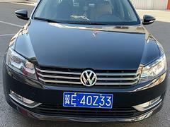 【搞定了！】大众 帕萨特 2015款 1.8TSI 双离合