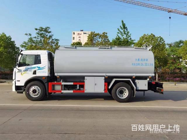 铜川厂家低价处理3方7方12方15方22方25方液罐运输车分的图片