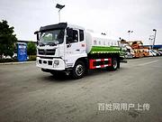伊犁东风国六雾炮洒水车5吨9吨12吨14吨18吨洒水车免送车