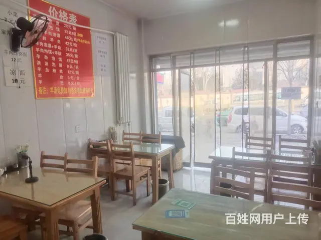 8950和平大学城临街旺铺出租的图片
