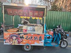 移动餐车