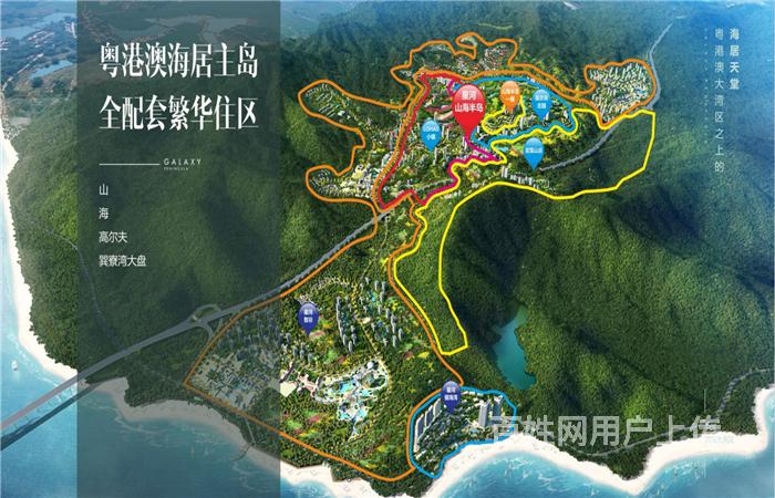 惠州巽寮湾惠州星河山海半岛单价多少钱一平