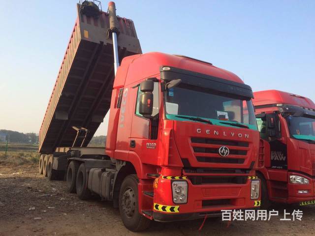 ​‌‌半挂正翻，红岩杰狮，390的马力，6个月的准的图片