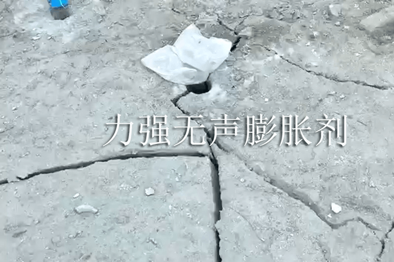 潜孔钻破碎剂