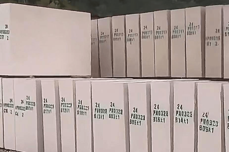 人造葡萄牙米黄加工厂